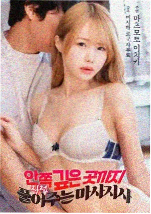 影视世界当神探资讯配图：场景考据栏目征稿